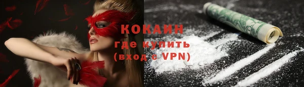 марки nbome Тында