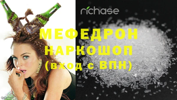 MDMA Premium VHQ Туринск
