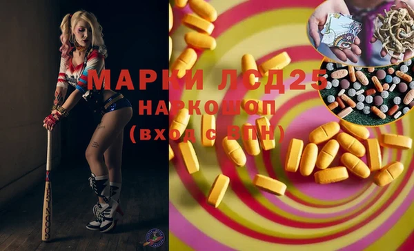 MDMA Premium VHQ Туринск