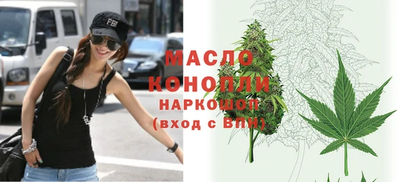 марки nbome Тында